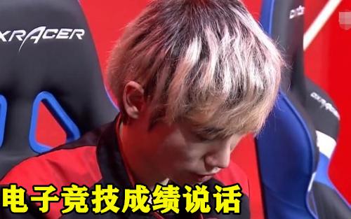 开云-Doinb爆冷击败SKT，逆转引爆全场！的简单介绍