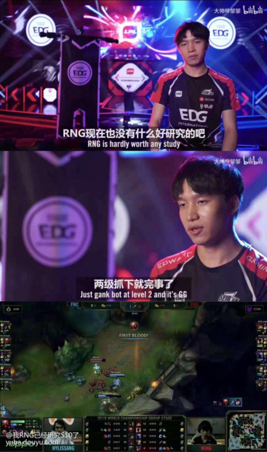 开云体育-Uzi在SKT比赛中关键助攻，大胜引发热议！的简单介绍